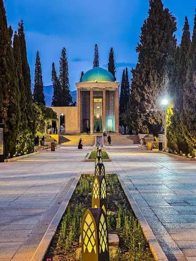 سعدیه