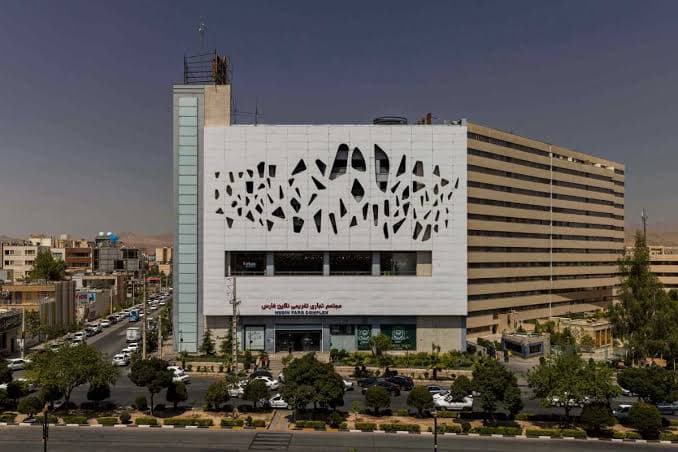 مجتمع تجاری نگین فارس شیراز