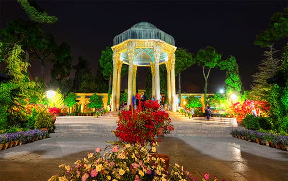حافظیه