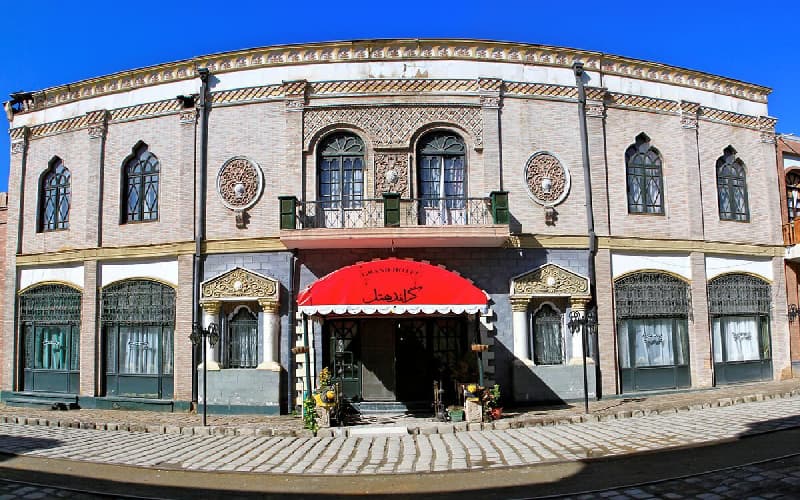 شهرک سینمایی غزالی